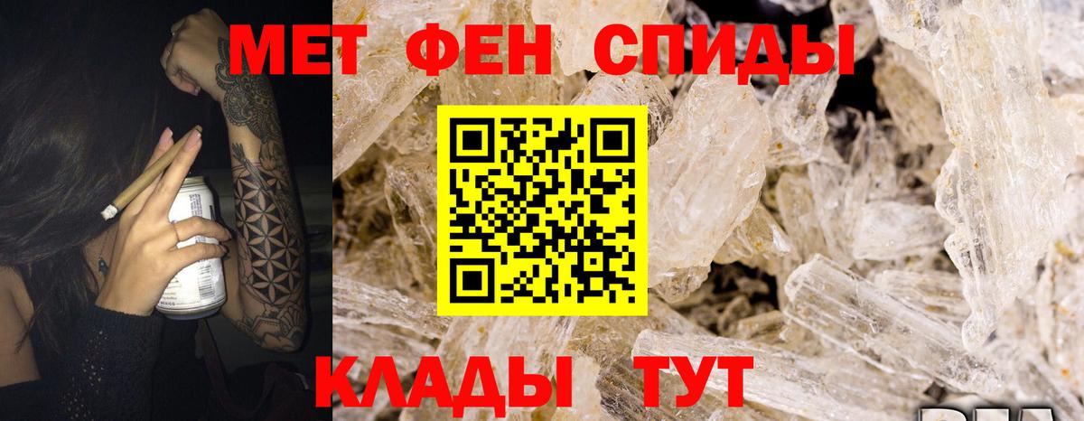 Кетамин Печора