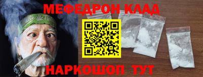 дмт Заводоуковск