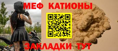 бутик Бузулук