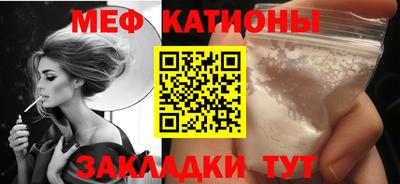 бутик Бузулук