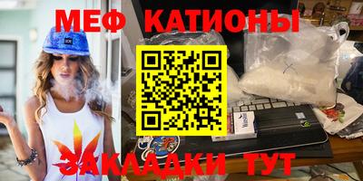 амфетамин Бугуруслан