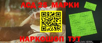 амфетамин Бугуруслан