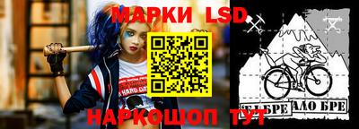 амфетамин Бугуруслан