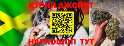бутик Бузулук