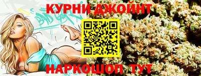 амфетамин Бугуруслан