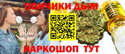 амфетамин Бугуруслан