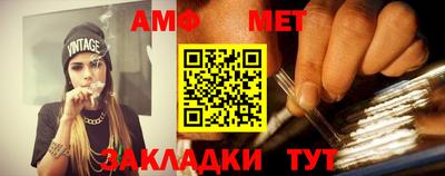 бутик Бузулук