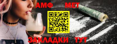 бутик Бузулук