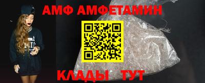 бутик Бузулук