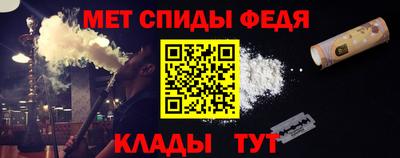 марки nbome Будённовск