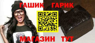 марки nbome Будённовск