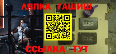 марки nbome Будённовск