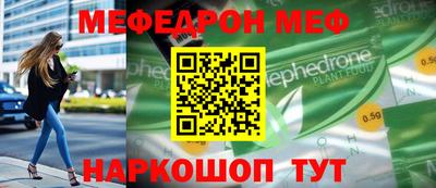 ALPHA PVP Жуковский